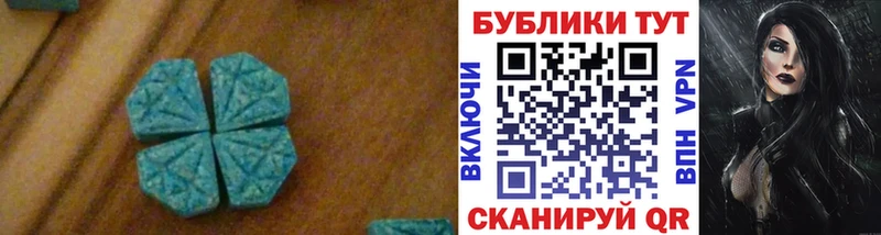 Купить где  Красный Холм  Ecstasy Philipp Plein 