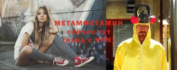 СК Вязники