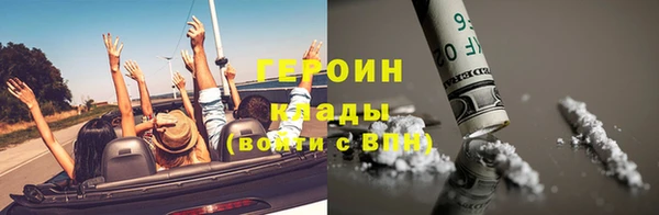 СК Вязники