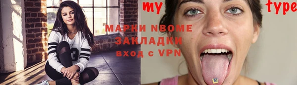 СК Вязники