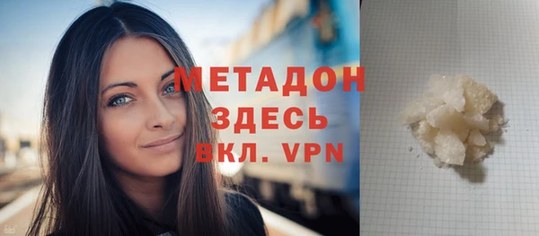 СК Вязники