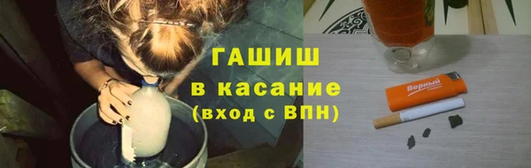 СК Вязники