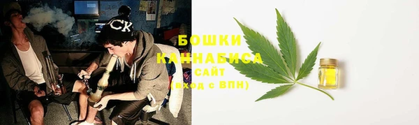 СК Вязники