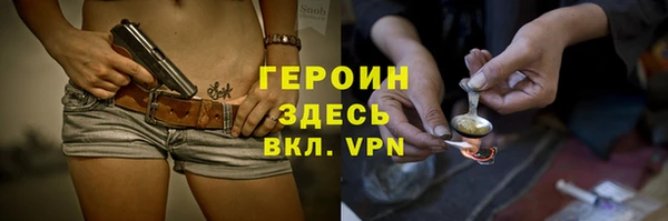 СК Вязники
