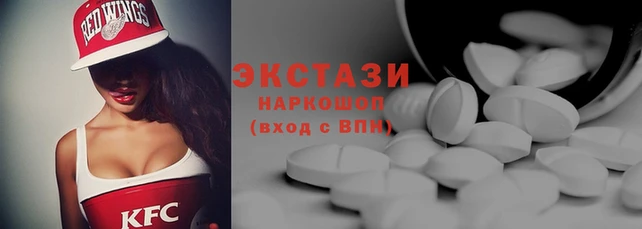 стафф Вязьма