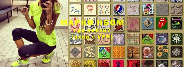 СК Вязники