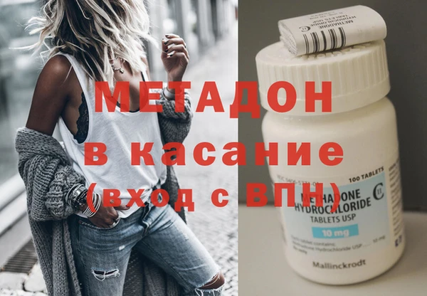 СК Вязники