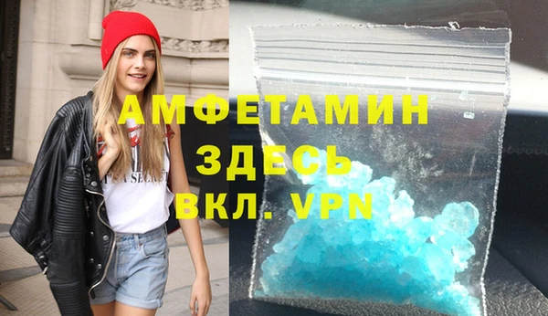 СК Вязники
