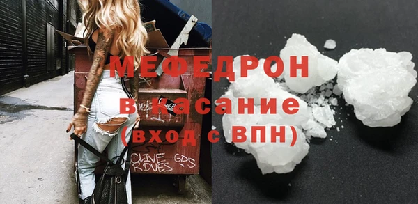 СК Вязники