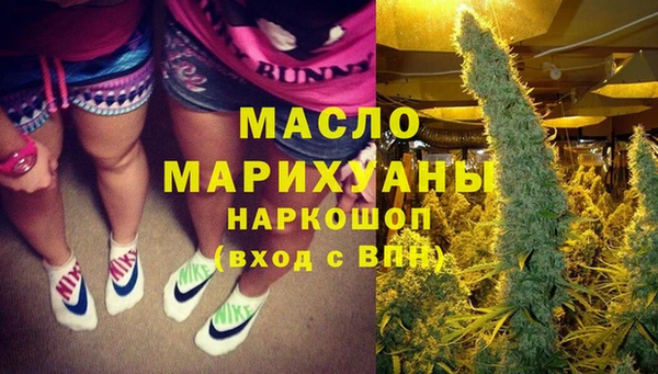 СК Вязники