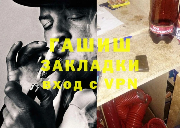 СК Вязники