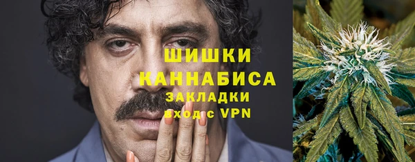 СК Вязники