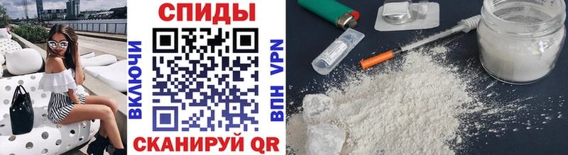 Купить где  Красный Холм  Первитин витя 